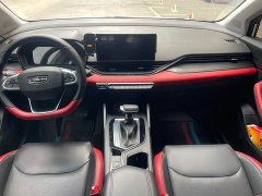 Geely Emgrand S 2021 1.4T CVT Luxury - ფოტო 4
