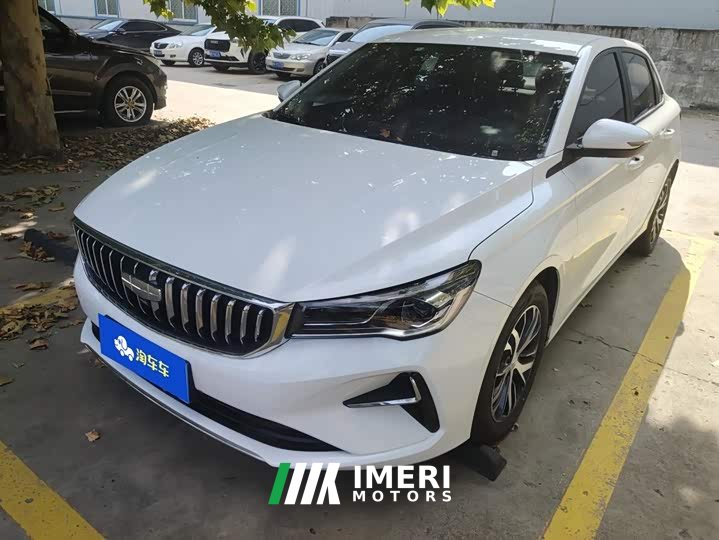 Geely Emgrand 4th Generation 1.5L CVT Star Shine Edition