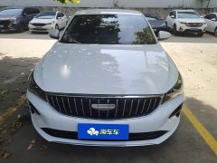 Geely Emgrand 4th Generation 1.5L CVT Star Shine Edition - ფოტო 2