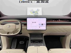 NIO ES9 102kWh Executive Island Luxury Edition - ფოტო 13