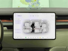 NIO ES9 102kWh Executive Island Luxury Edition - ფოტო 15