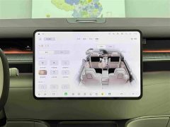 NIO ES9 102kWh Executive Island Luxury Edition - ფოტო 16