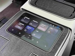 NIO ES9 102kWh Executive Island Luxury Edition - ფოტო 18