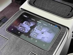 NIO ES9 102kWh Executive Island Luxury Edition - ფოტო 19