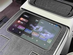 NIO ES9 102kWh Executive Island Luxury Edition - ფოტო 20
