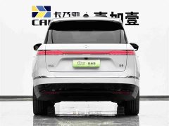 NIO ES9 102kWh Executive Island Luxury Edition - ფოტო 5