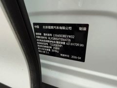 Li Auto i6 2025 Two-Wheel Drive Standard - ფოტო 11