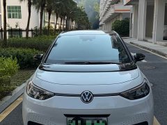 Volkswagen ID.3 Pure Smart Edition - ფოტო 2