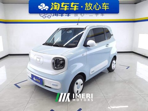 2026 FAW Besturn Xiaoma 222km Colorful Edition - ავტომობილი ჩინეთიდან