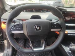 Changan UNI-V 1.5T Sport Edition - ფოტო 6