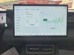 BYD Qin L EV 545KM Yunzhan Edition - ფოტო 7