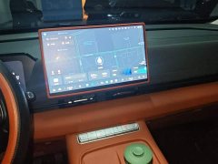 Haval Xiaolong MAX Hi4 110 Plus Intelligent Driving Edition - ფოტო 13