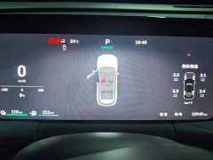 Haval Xiaolong MAX Hi4 110 Plus Intelligent Driving Edition - ფოტო 14
