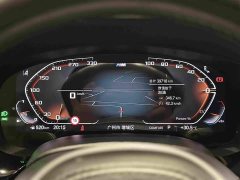 BMW 5 Series 530Li Luxury M Sport Package - ფოტო 16