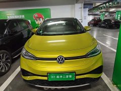 Volkswagen ID.4 X Pure Long Range - ფოტო 2