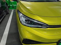 Volkswagen ID.4 X Pure Long Range - ფოტო 8