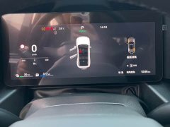 Haval Manlong New Energy 2026 Hi4 200 Ultra Ternary Lithium - ფოტო 12