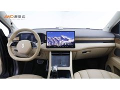 AITO Wenjie M7 2024 1.5T RWD Plus 5-Seater - ფოტო 5