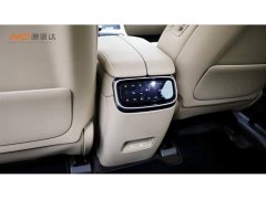 AITO Wenjie M7 2024 1.5T RWD Plus 5-Seater - ფოტო 9