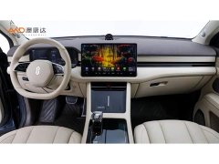 AITO M7 1.5T Intelligent Driving AWD Ultra 5-Seater - ფოტო 5