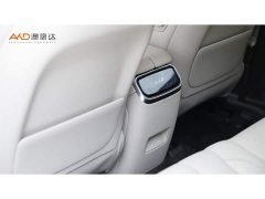 AITO M7 1.5T Intelligent Driving AWD Ultra 5-Seater - ფოტო 9