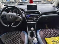 Changan Yueyang 2019 1.4L Manual Comfort China VI - ფოტო 12