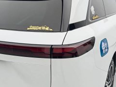 XPeng G9 2024 570 Max - ფოტო 7