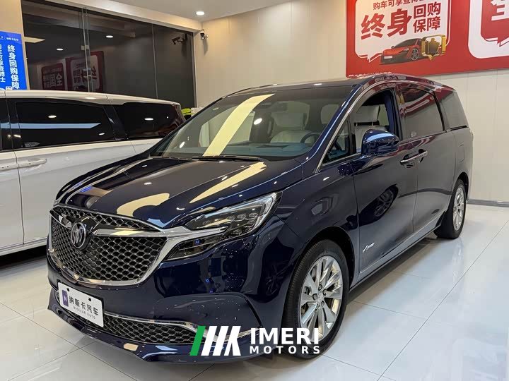 Buick GL8 2020 Avenir Four-Seat Premium Edition - ავტომობილი ჩინეთიდან