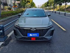 Chery Arrizo 8 2.0T DCT Sport - ფოტო 2