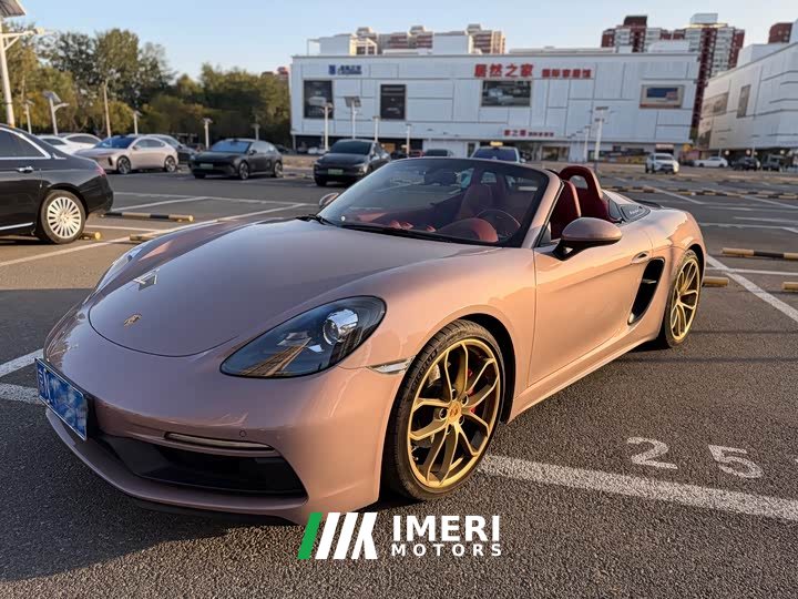 Porsche 718 Spyder 2.0T - ავტომობილი ჩინეთიდან