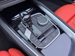 BMW Z4 2023 sDrive 25i M Sport Package - ფოტო 17