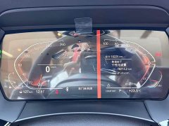 BMW Z4 2023 sDrive 25i M Sport Package - ფოტო 7