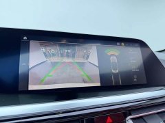 BMW Z4 2023 sDrive 25i M Sport Package - ფოტო 9