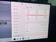 Zeekr 007 2025 RWD Smart Driving Edition 75kWh - ფოტო 15