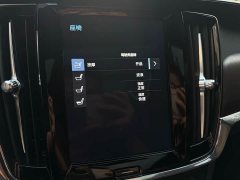 Volvo S90 B5 Intelligent Elegance Luxury Edition - ფოტო 11