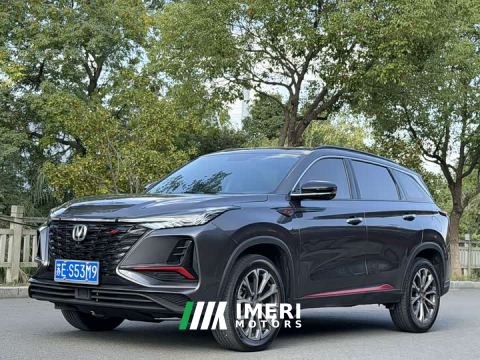 2022 Changan CS75 PLUS 2.0T Auto Flagship Edition - автомобиль из Китая
