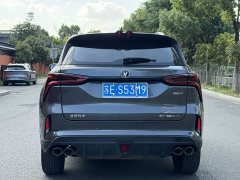 Changan CS75 PLUS 2021 2.0T Auto Flagship Edition - ფოტო 8