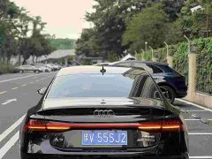 Audi A7L 45TFSI S-line Dream Edition Fluid Crystal Package - ფოტო 4