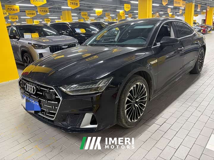 Audi A7L 45 TFSI Luxury