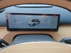 Geely Galaxy Starship 7 120km Explorer Edition - ფოტო 14