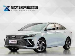 Geely Emgrand L HiP 1.5TD-DHT Pro 100KM Super Smart - ფოტო 1