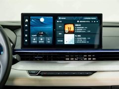 Geely Emgrand L HiP 1.5TD-DHT Pro 100KM Super Smart - ფოტო 14