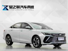 Geely Emgrand L HiP 1.5TD-DHT Pro 100KM Super Smart - ფოტო 5