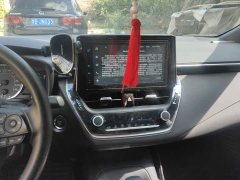 Toyota Corolla 1.8L CVT Luxury - ფოტო 13