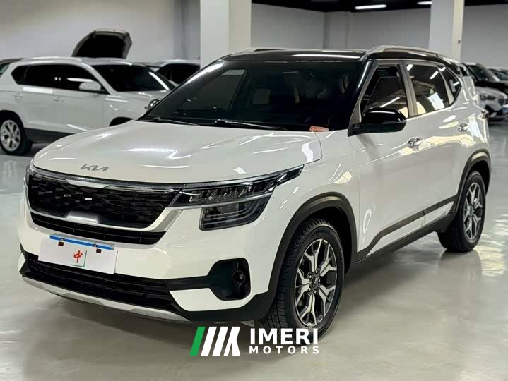 Kia KX3 Sportage 2021 1.5L CVT Trend Edition - ავტომობილი ჩინეთიდან