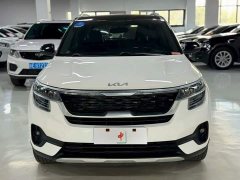 Kia KX3 Sportage 2021 1.5L CVT Trend Edition - ფოტო 2