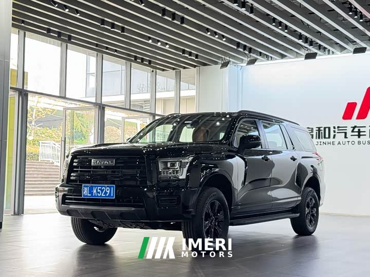 Haval H5 2.0T Automatic 4WD Navigator Diesel - ავტომობილი ჩინეთიდან