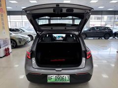 Geely Xing Yuan UP 410km Explorer Edition - ფოტო 10