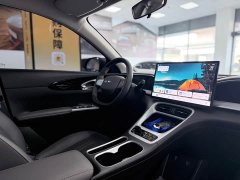 Geely Xing Yuan UP 410km Explorer Edition - ფოტო 13