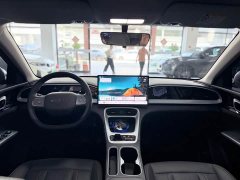 Geely Xing Yuan UP 410km Explorer Edition - ფოტო 9